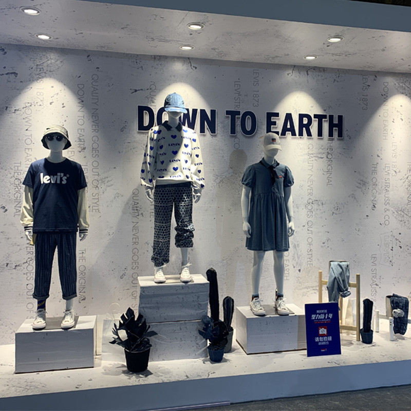 Versatile Mannequins, Trend-Driven Displays
