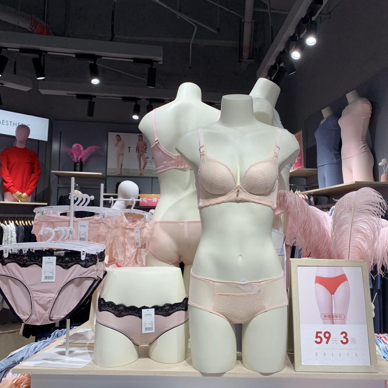 Premium Lingerie Mannequin Displays