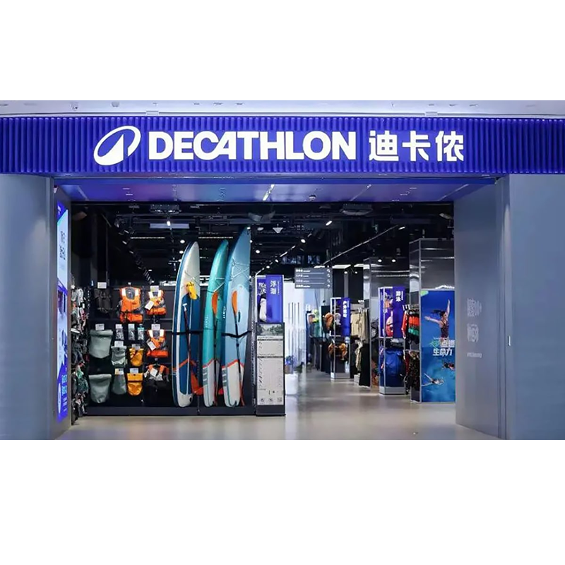 How Did HEXING DISPLAY Become the Industrial-Strength Partner for Decathlon France?