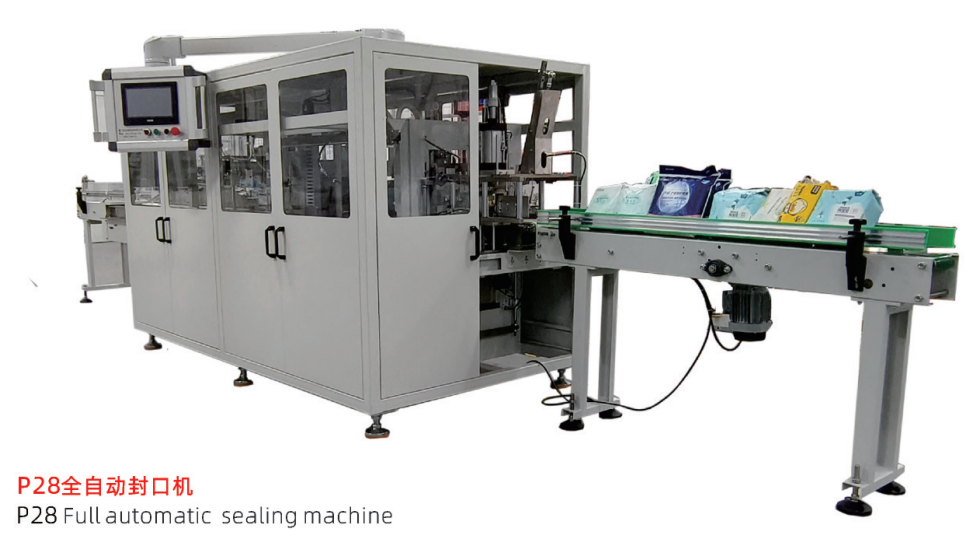 Sanitary napkin packaging machine