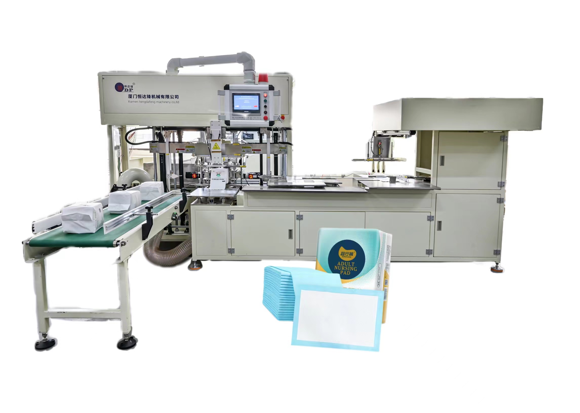 pet pad packing machine