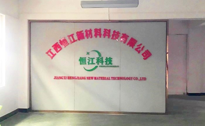 Loji Jiangxi menambah garis penyemperitan aluminium