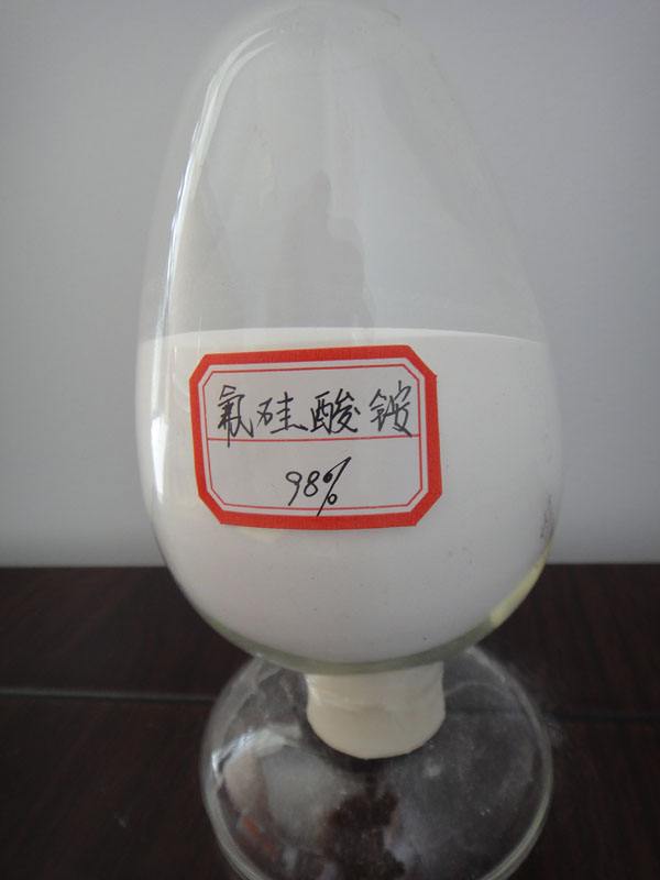 Ammonium fluorosilicate factory