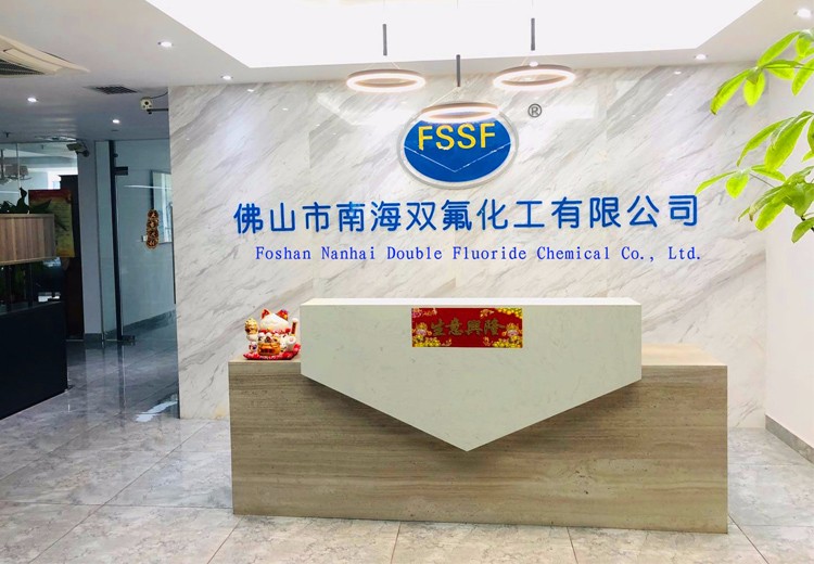 Foshan Nanhai Double Fluoride Chemical Co., Ltd