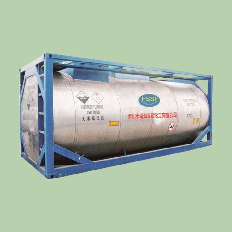 Supply Anhydrous Hydrofluoric Acid AHF acid,Cheap CAS NO 7664-39-3 Manufacturers
