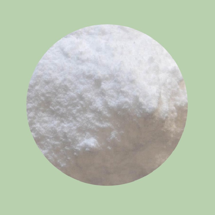 Hexafluorosilicate d'ammonium de qualité industrielle