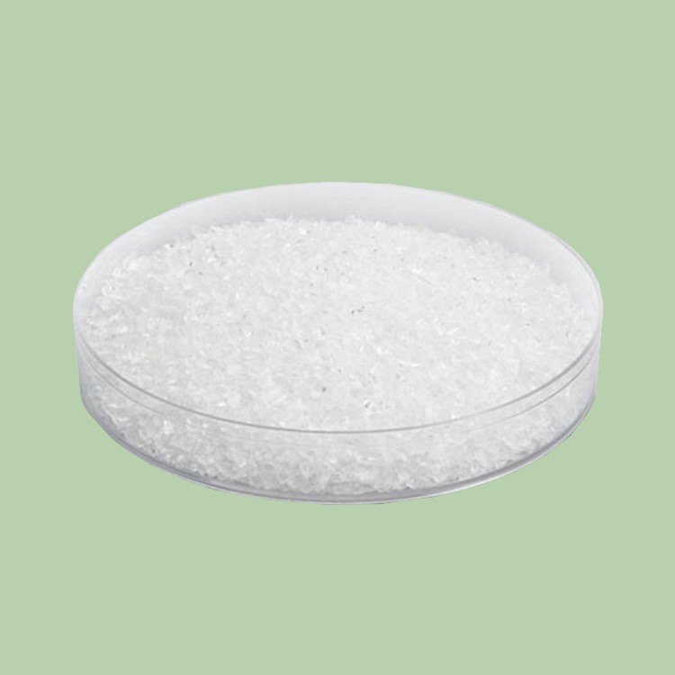 Magnesium Fluoride CAS NO.:7783-40-6