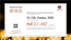 GL-2020 Guangzhou International Lighting Exhibition Invitation