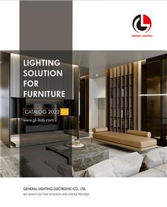 [Catalog]-[Lighting Solution For Furniture]-[Q1 2022].rar