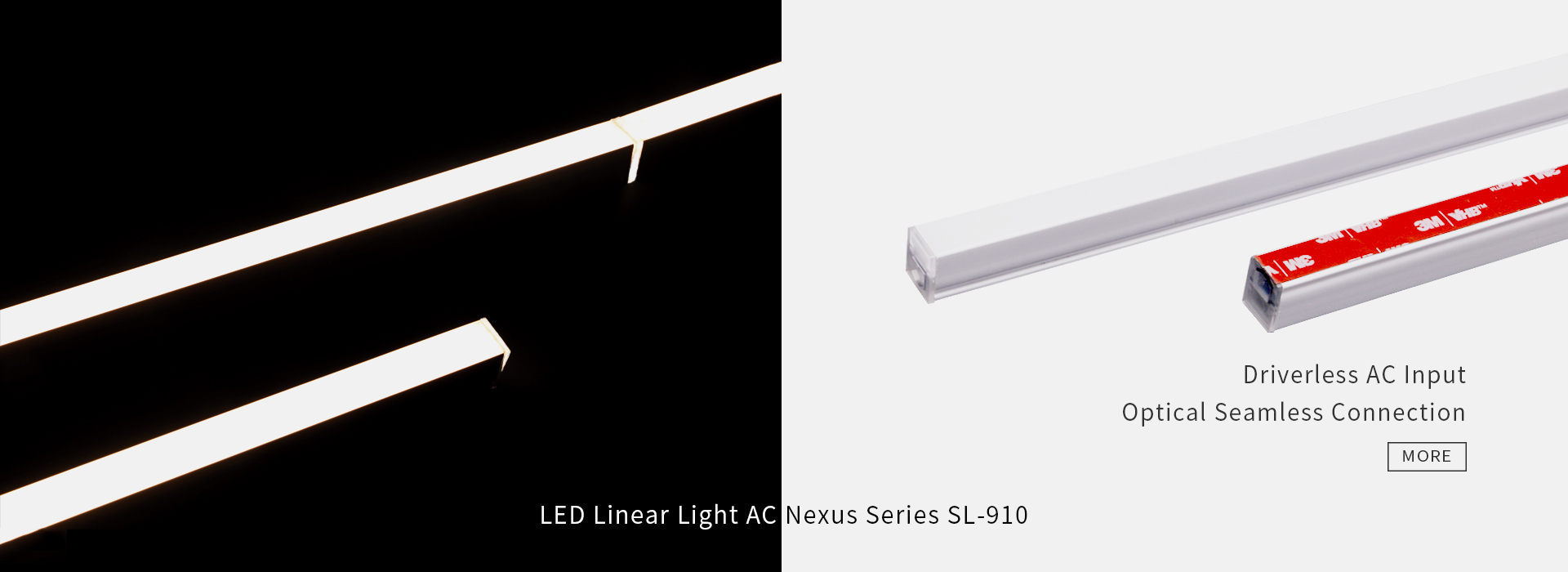 شريط نيون LED علوي منحنى NS-109 وسلسلة حلزونية جانبية NS-205