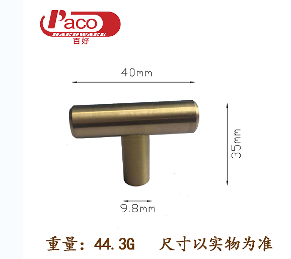 Brushed Brass Steel Double/Single Handle for Kitchen and Bathroom Cabinet Hardware