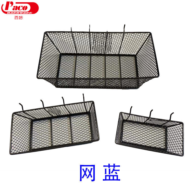Pegboard Steel Mesh Basket and Mesh Tray Set Manufacturers, Pegboard Steel Mesh Basket and Mesh Tray Set Factory, Supply Pegboard Steel Mesh Basket and Mesh Tray Set
