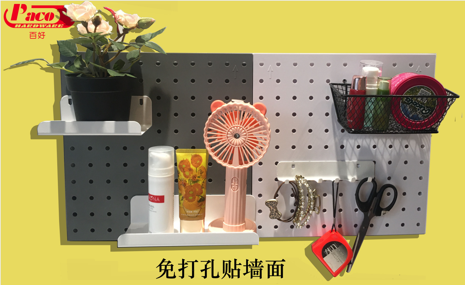 Decorative Pegboard Basket, Pegboard Rack and Pegboard Hook for Organizing Various Tools Manufacturers, Decorative Pegboard Basket, Pegboard Rack and Pegboard Hook for Organizing Various Tools Factory, Supply Decorative Pegboard Basket, Pegboard Rack and Pegboard Hook for Organizing Various Tools
