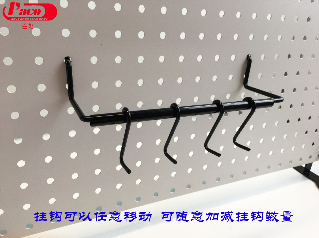 Decorative Pegboard Rack and Hook for Organizing Various Tools Manufacturers, Decorative Pegboard Rack and Hook for Organizing Various Tools Factory, Supply Decorative Pegboard Rack and Hook for Organizing Various Tools