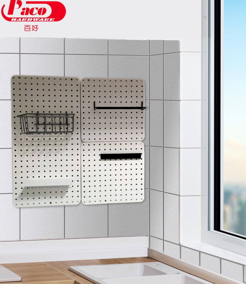 Ensemble de panneaux perforés de cuisine avec panier, barre magnétique, support et crochet pour organiser