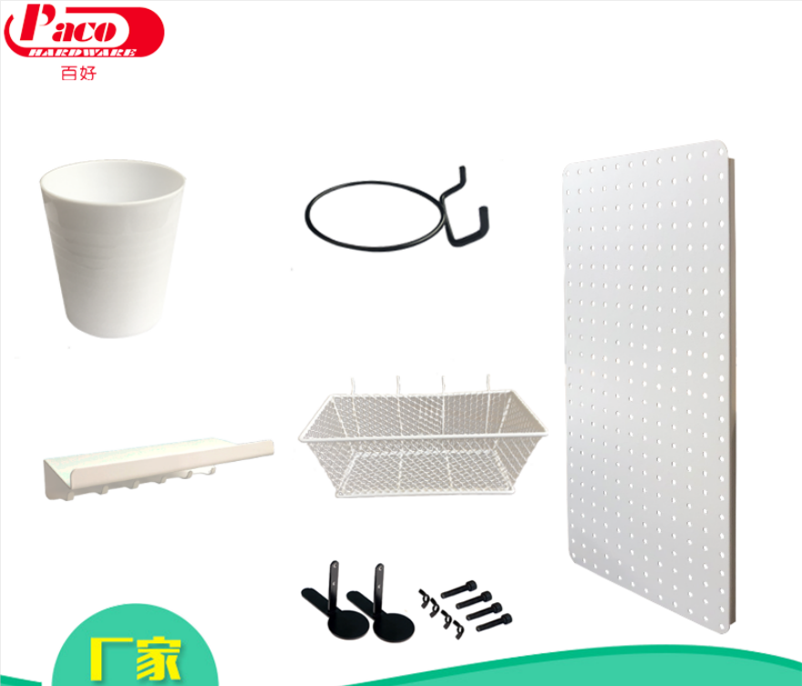 Decorative Pegboard Set with Rack, Basket and Cup for Organizing
