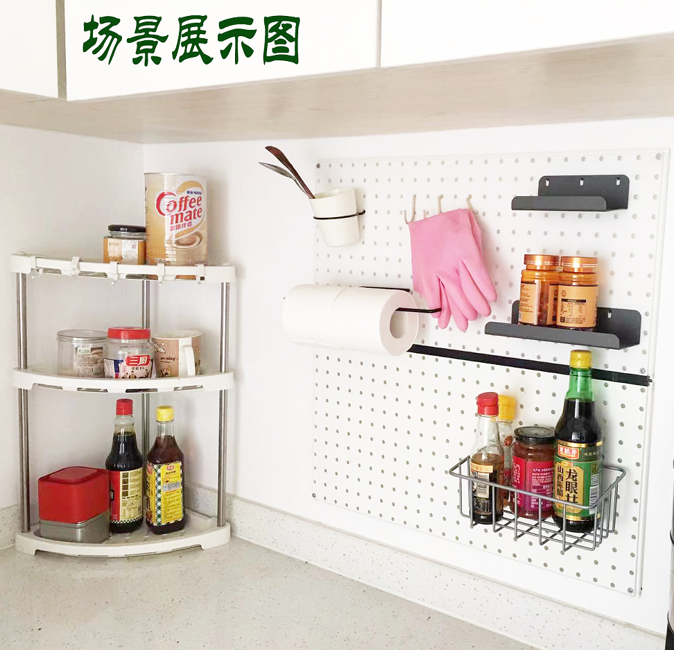Kitchen Used Pegboard Set for Organizing