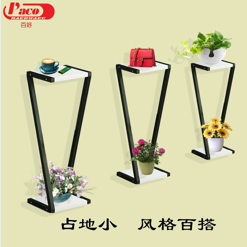 HD Designer Z Type Metal Plant Stand for Indoor Plants