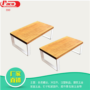 Stackable Counter Cabinet Shelf Organizer Expandable Wood Racks 2PCS