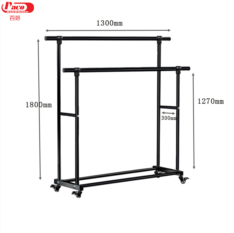 Clothing Garment Rack