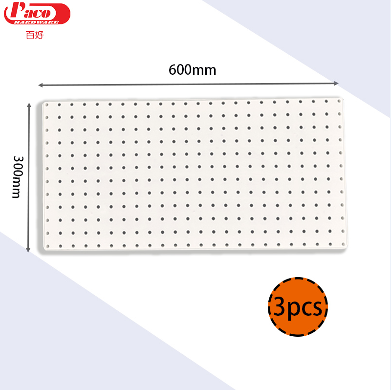 Pegboard Wall Rack Pet Supplies Organizer with Peg Hooks & Shelves & Baskets