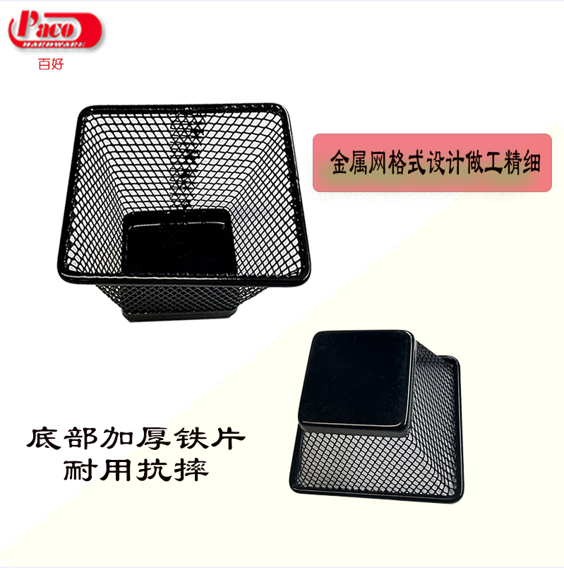 Pegboard Mesh Basket with Hook Loops, Pegboard Organizer Accessories Paperclip Organizer Holders for Tools Storage Office Workshop Garage Workbench