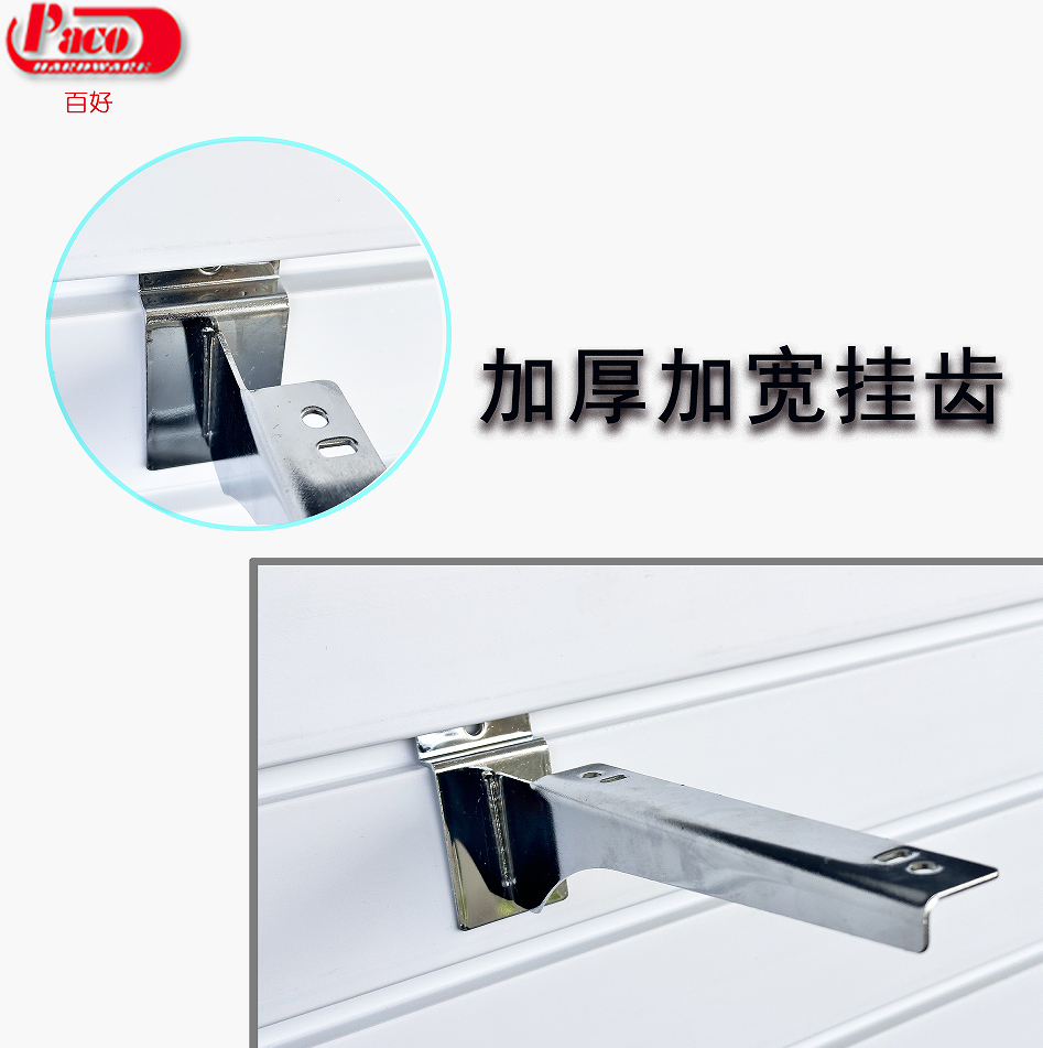 The Supermarket Display Chrome Metal Shelf Bracket for Slatwall