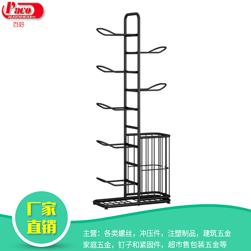 Factory Supply Sports Equipment Storage Rack, Display Stand