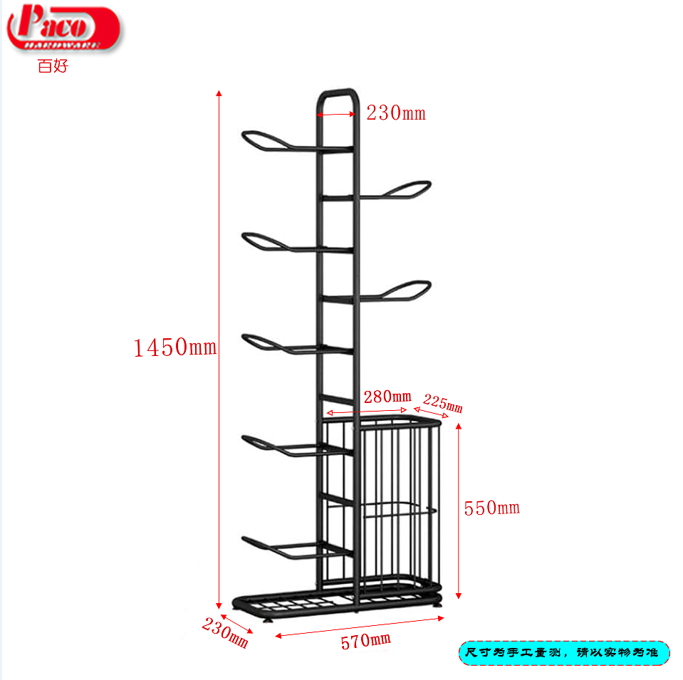 Factory Supply Sports Equipment Storage Rack, Display Stand