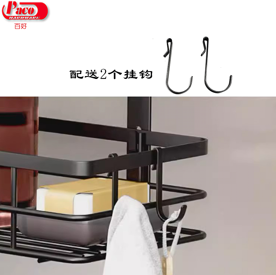 Factory Supply Over The Door Hanging Basket with 5 Baskets