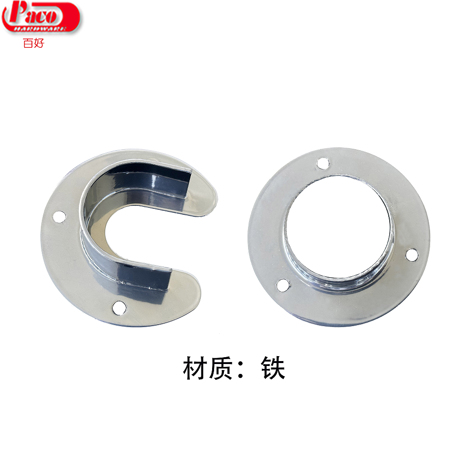 Metal Closet Rod Flange