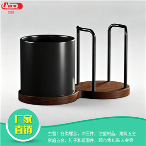 Eco-Friendly Coated Detachable Utensil Caddy & Cutting Board Storage Rack with Wooden Base for Kitchen Countertop