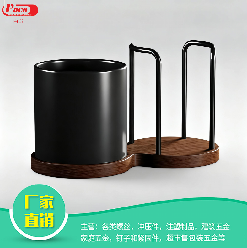 Storage Rack Storage Rack