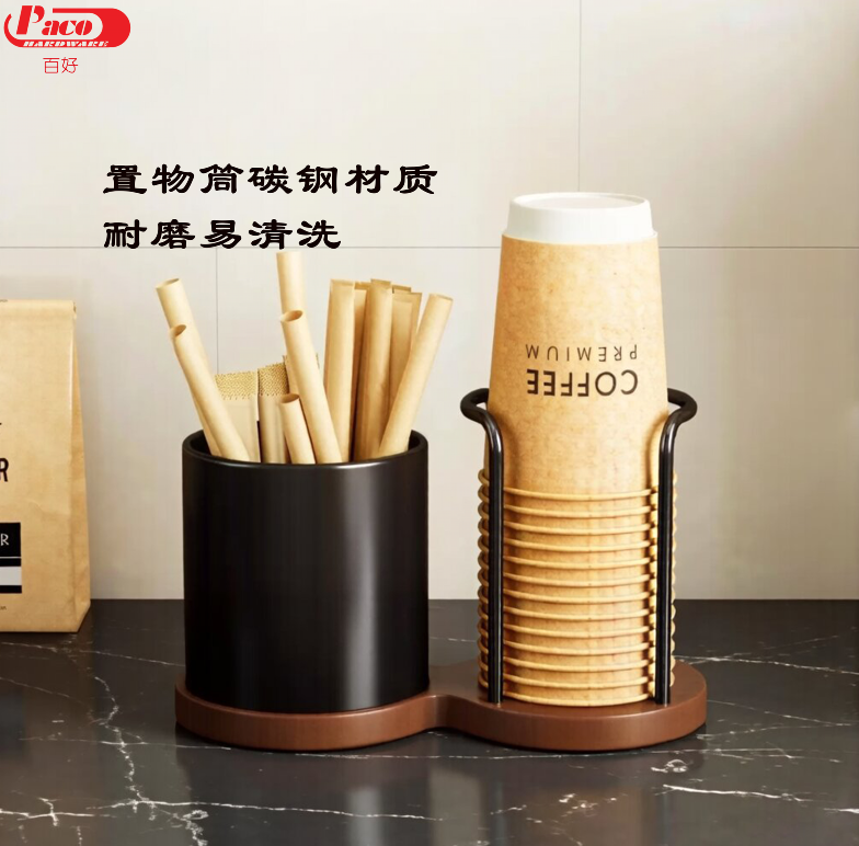 Kitchen organizer Kitchen organizer