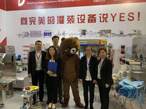 Chengdu Sugar and Wine Association successfully held