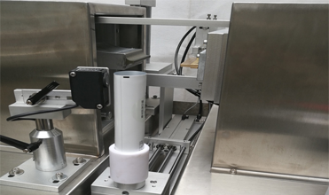 tube filling and sealing machine