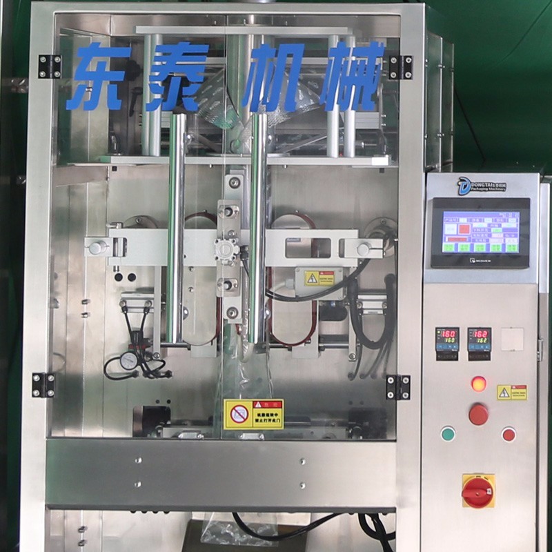 Automatic Ice Candy Packaging Filling And Sealing Machine