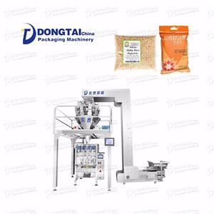 Automatic Rice Weigh Packing Machine