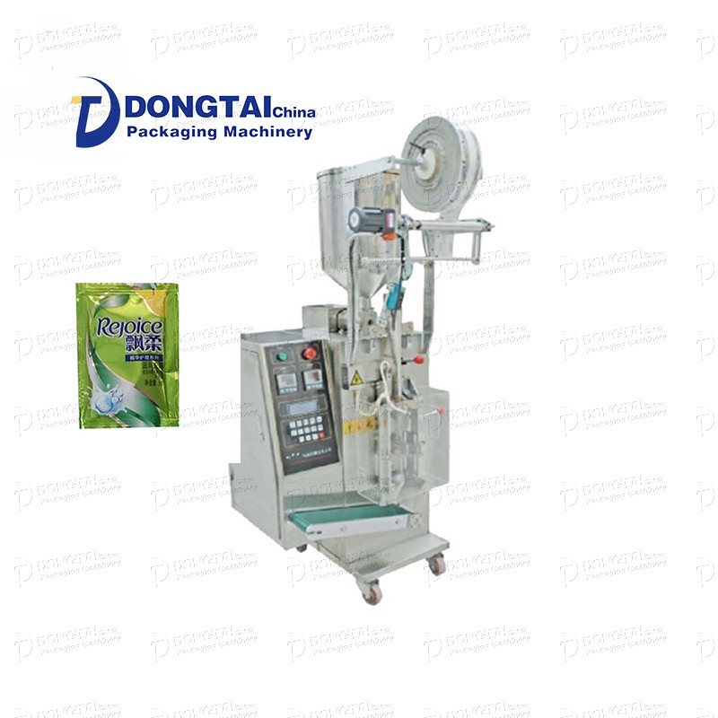 Bagged curry powder powder vertical filling and packaging machine