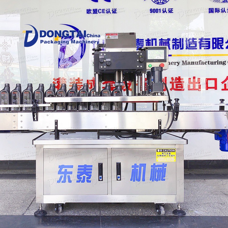 High-efficiency automatic plastic bottle capping machine, lubricating oil/palm/vegetable oil bottle capping machine