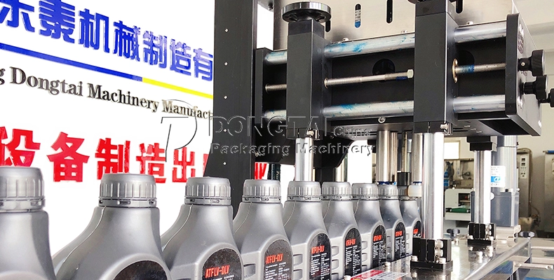 lubricating oil bottle capping machine