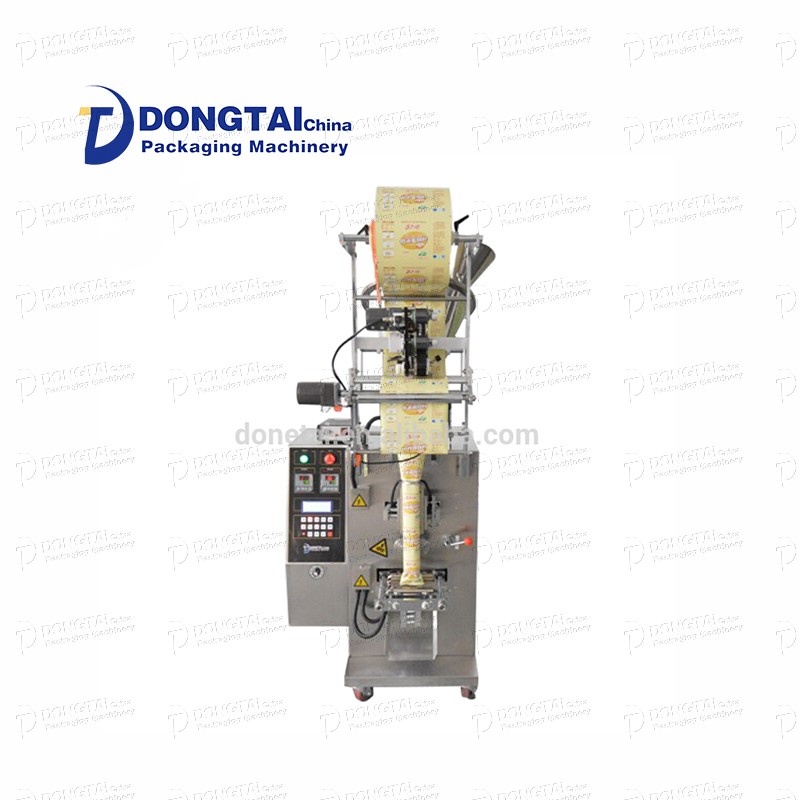 Automatic Powder Packing Machine coffee /protein powder packaging machine flour baking powder mixing and packaging machine