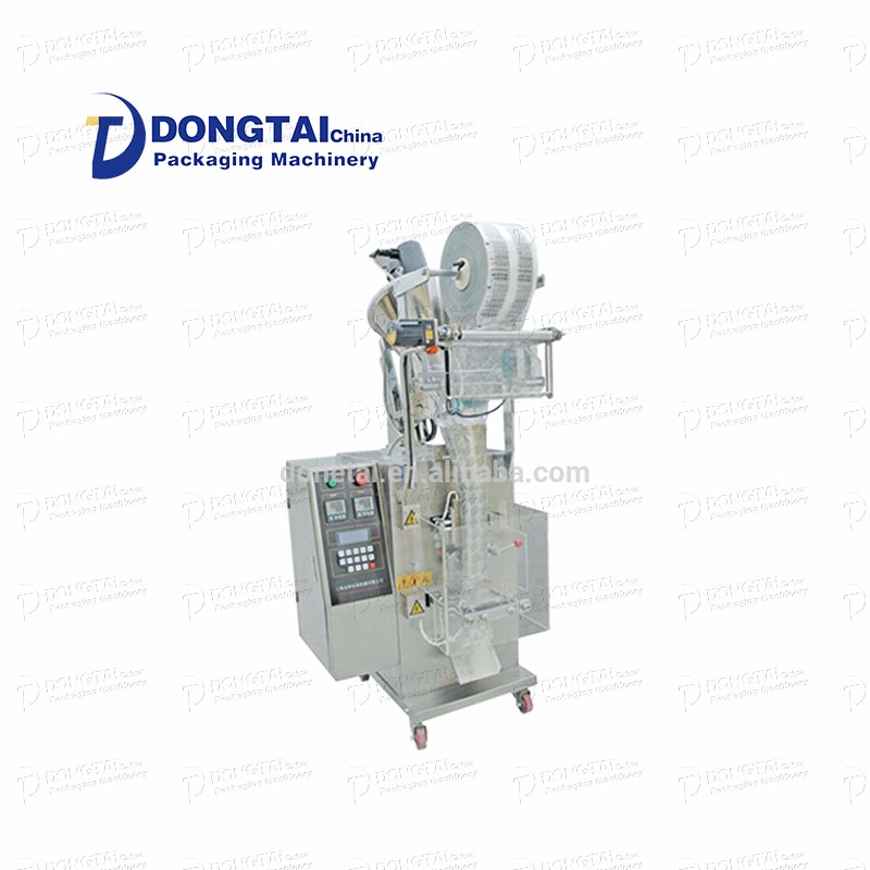 Automatic Powder Packing Machine coffee /protein powder packaging machine flour baking powder mixing and packaging machine