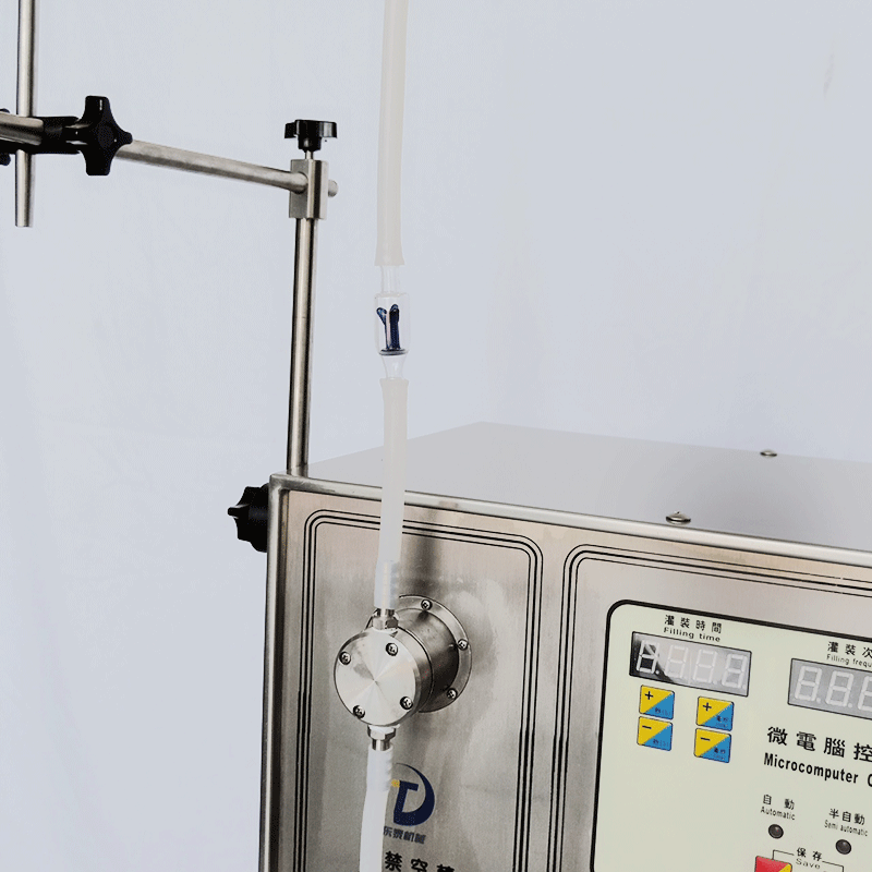 Magnetic pump liquid filling machine