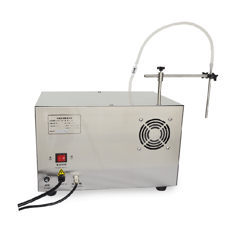 Magnetic pump liquid filling machine