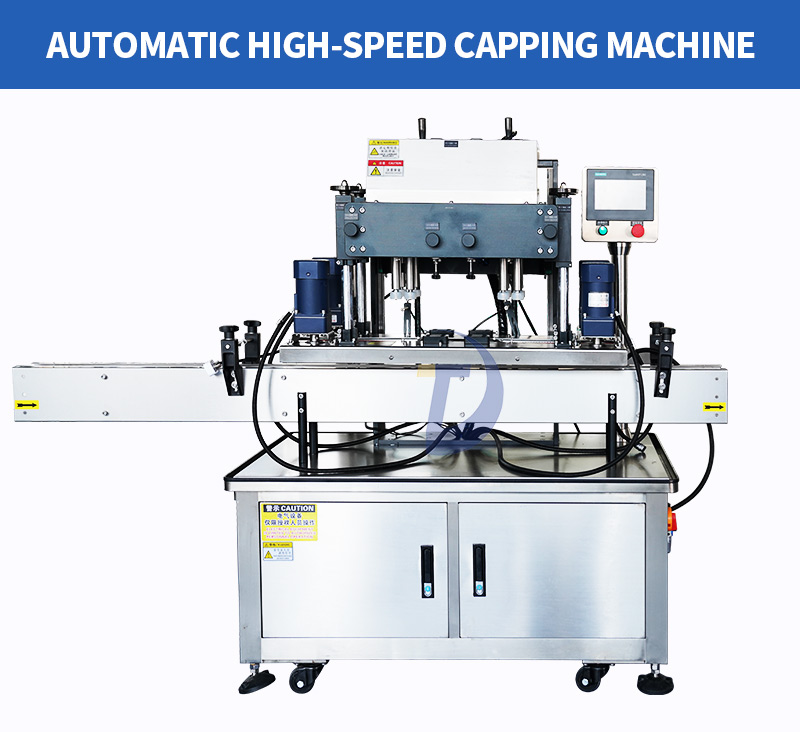 Automatic Linear Four Wheel Round Capper Facial Cream Hair Gel Bottle Plastic Bottle Screw Capping Machine
