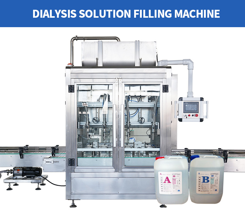 filling machine