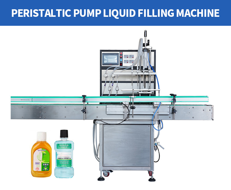 filling machine