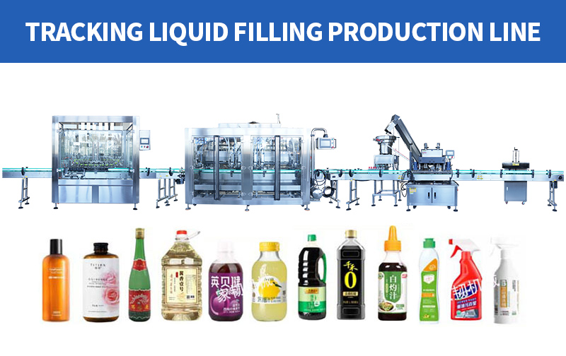 liquid filling machine production line