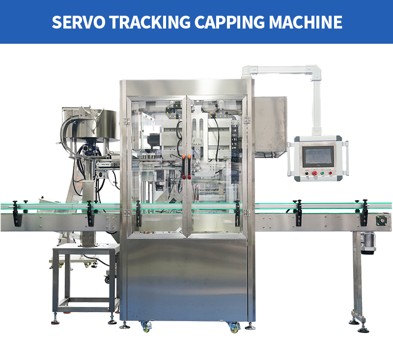 capping machine